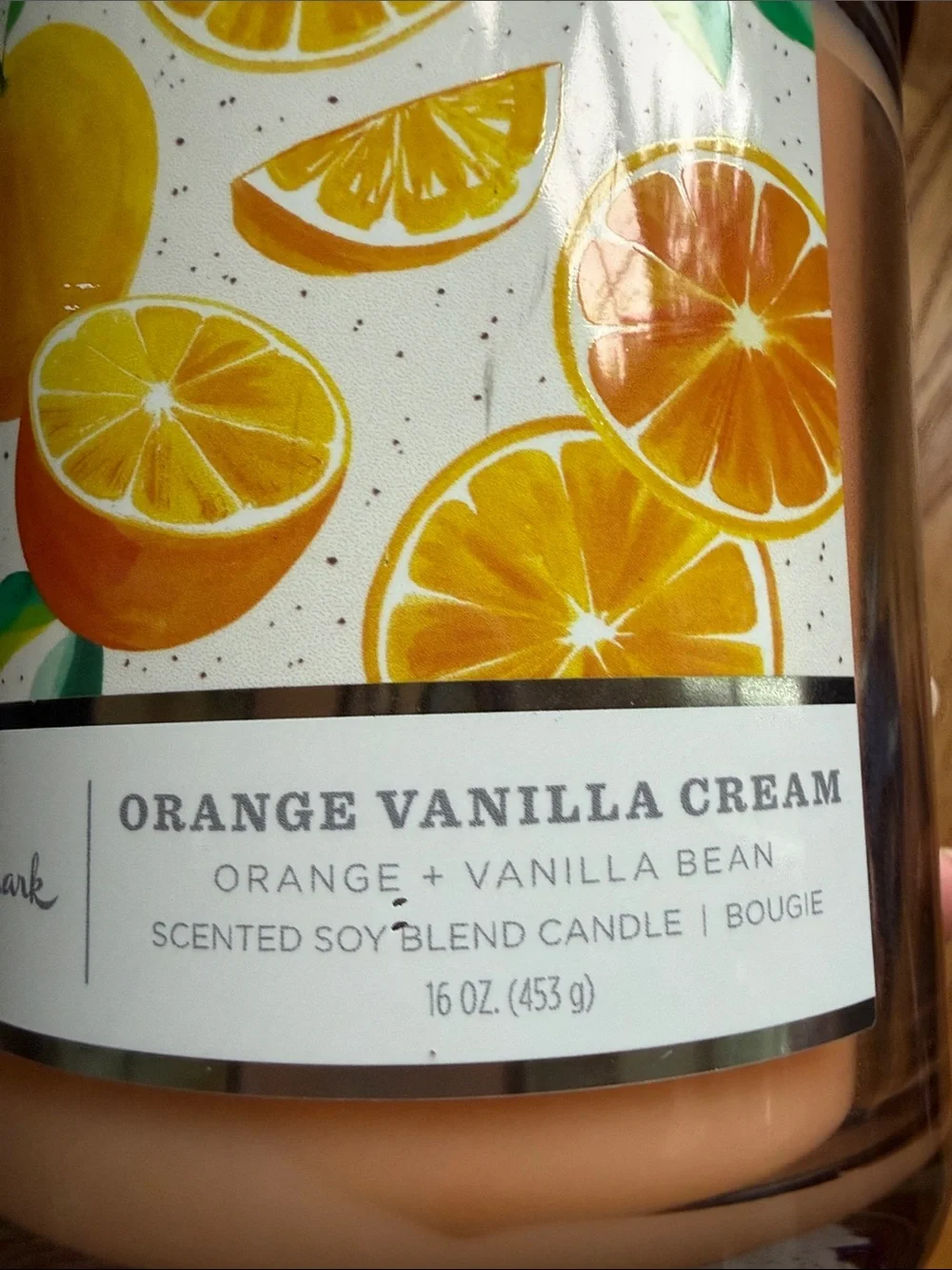 Hallmark fragrant orange